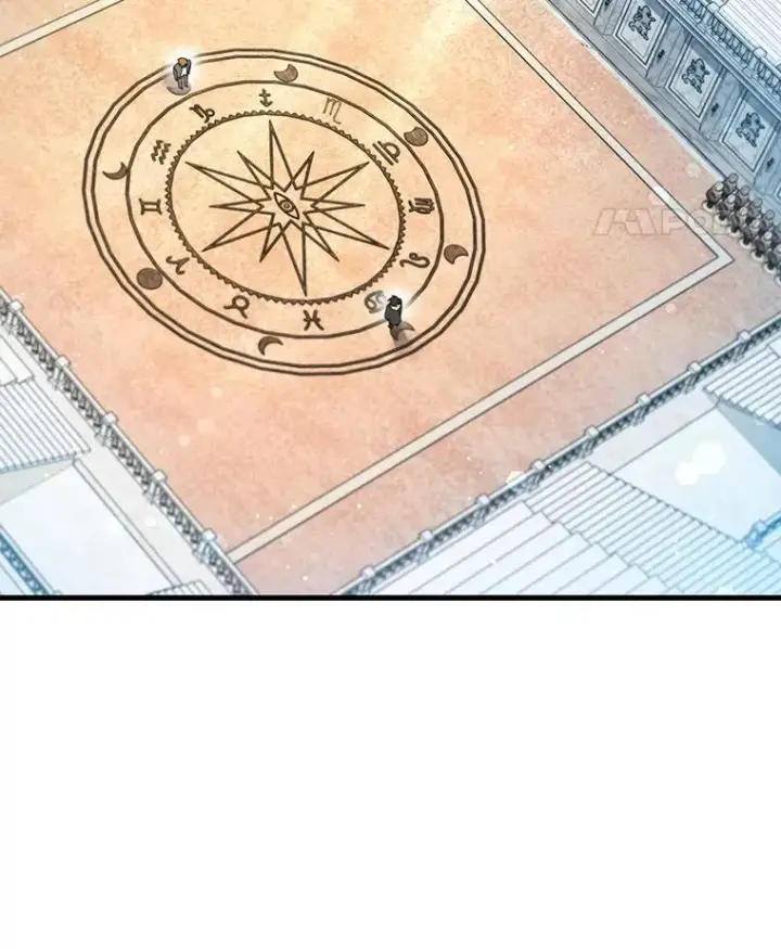 《吞龙魔法师》6.震惊四座图24