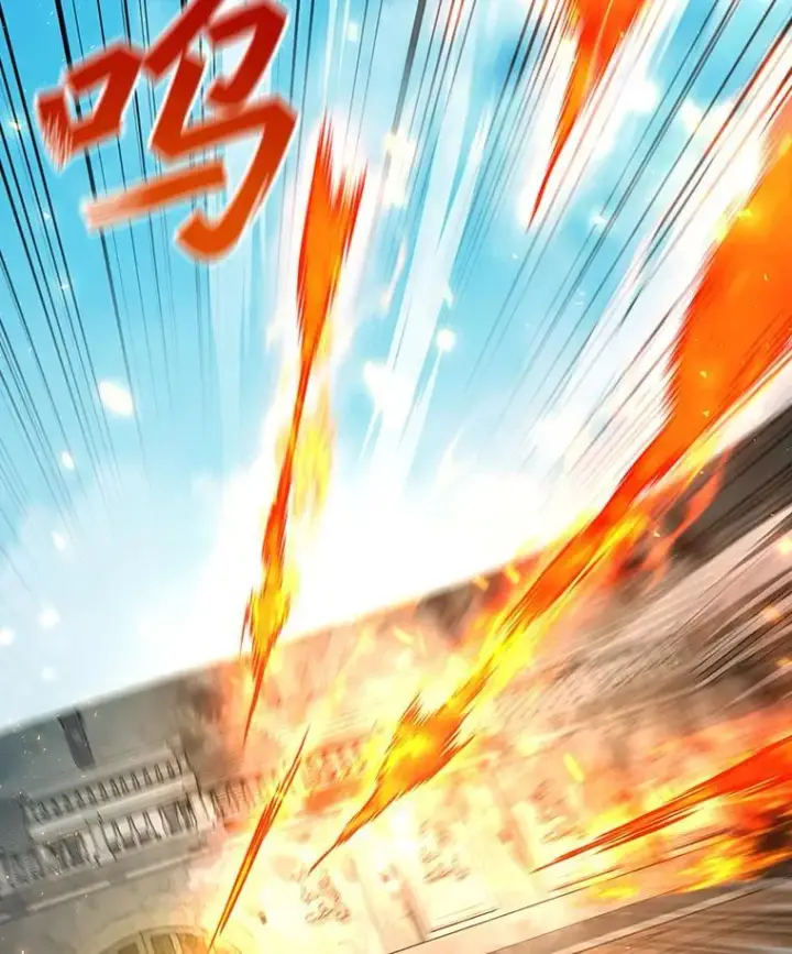 《吞龙魔法师》6.震惊四座图77