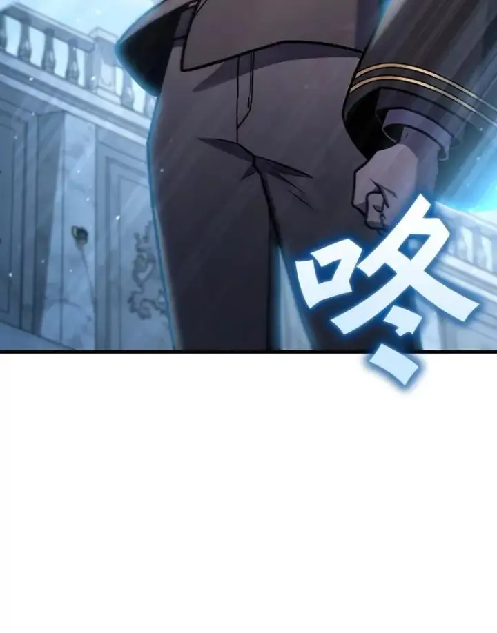 《吞龙魔法师》7.一战成名图19