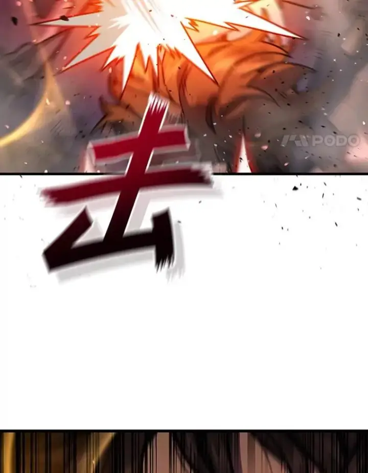 《吞龙魔法师》7.一战成名图4