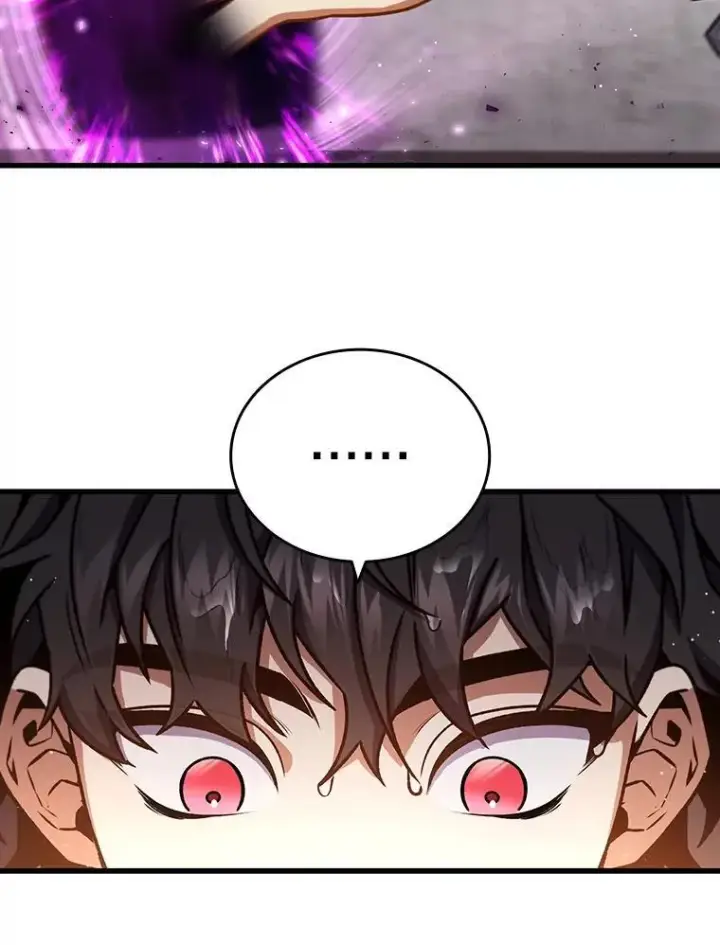 《吞龙魔法师》7.一战成名图51