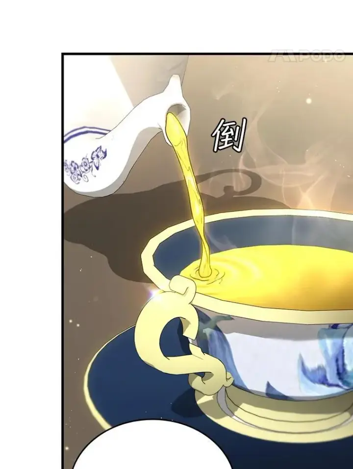 《吞龙魔法师》7.一战成名图89