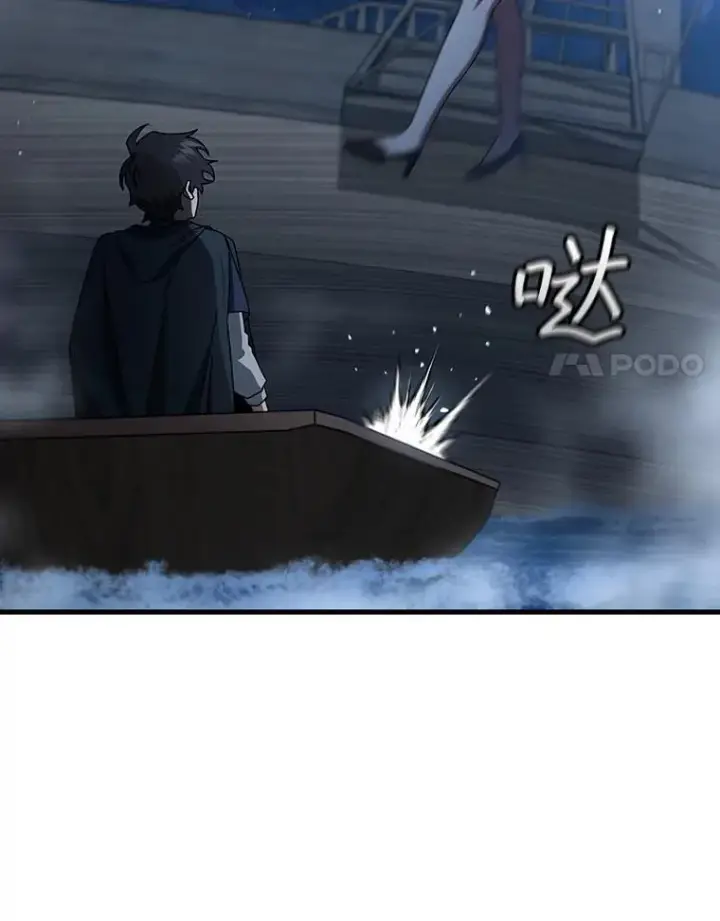 漫画《吞龙魔法师》11.守护者的宿命第116张图