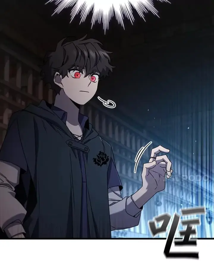 《吞龙魔法师》12.精灵的味道图65