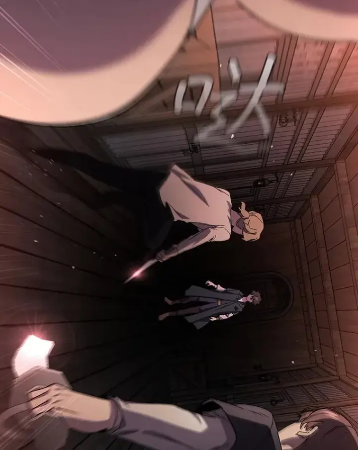 《吞龙魔法师》12.精灵的味道图83
