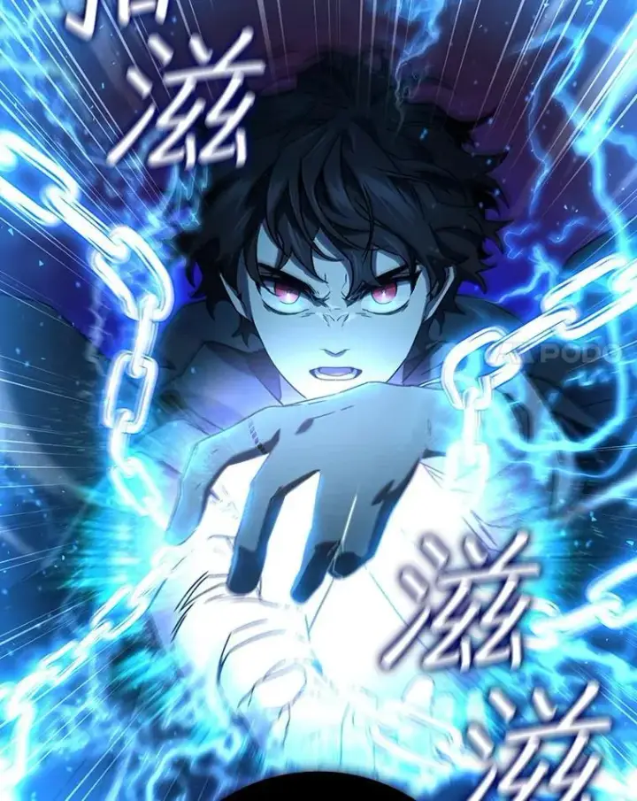 《吞龙魔法师》12.精灵的味道图85