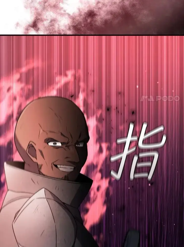 《吞龙魔法师》13.艰难的对决图105