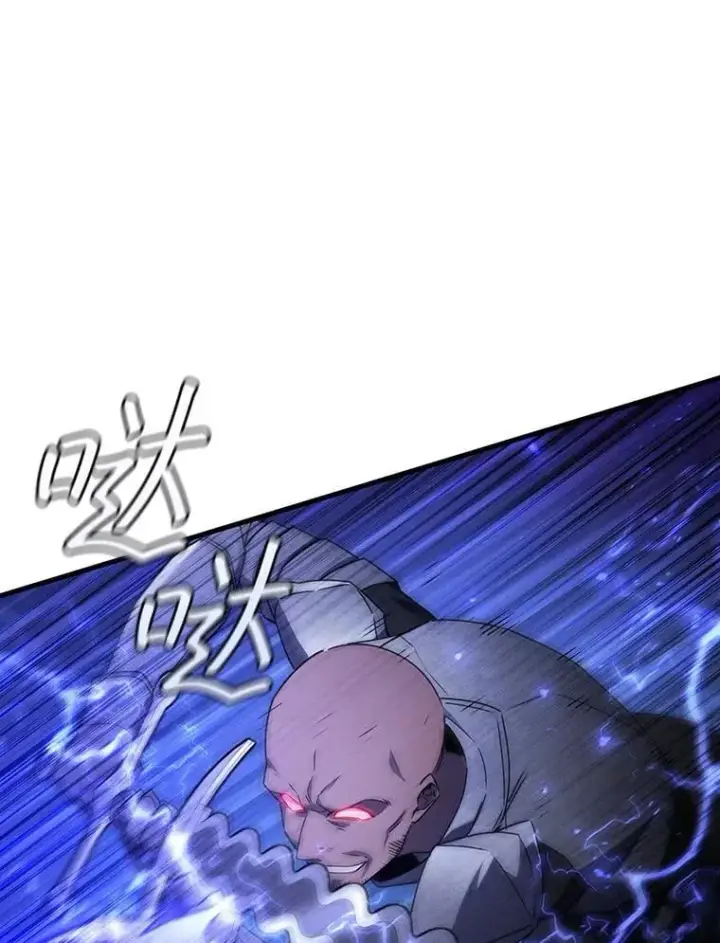 《吞龙魔法师》13.艰难的对决图125