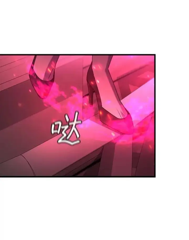 《吞龙魔法师》13.艰难的对决图56