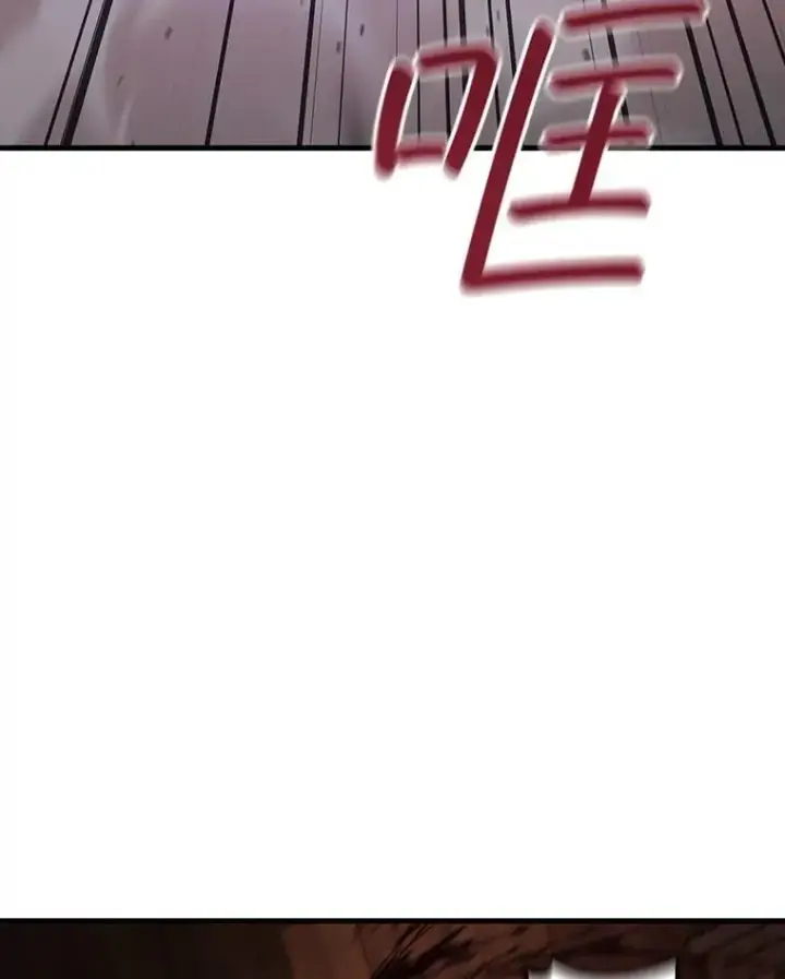 《吞龙魔法师》14.打败骑士图102