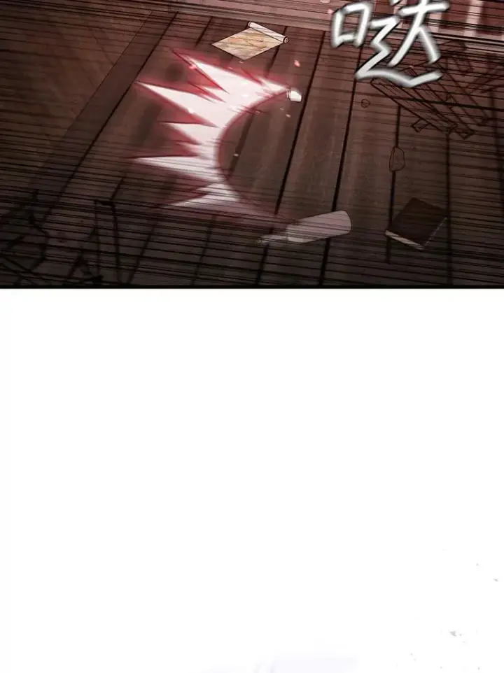 《吞龙魔法师》14.打败骑士图124