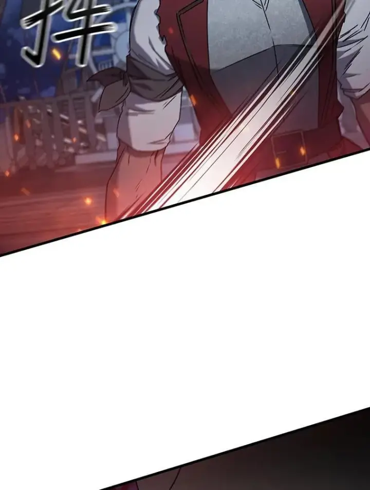 《吞龙魔法师》14.打败骑士图27
