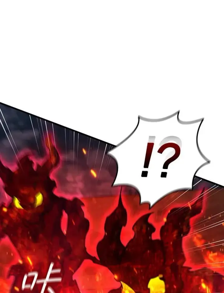 《吞龙魔法师》14.打败骑士图32