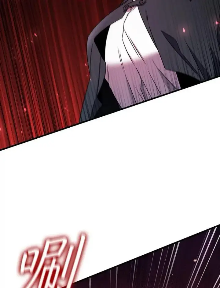 《吞龙魔法师》14.打败骑士图40