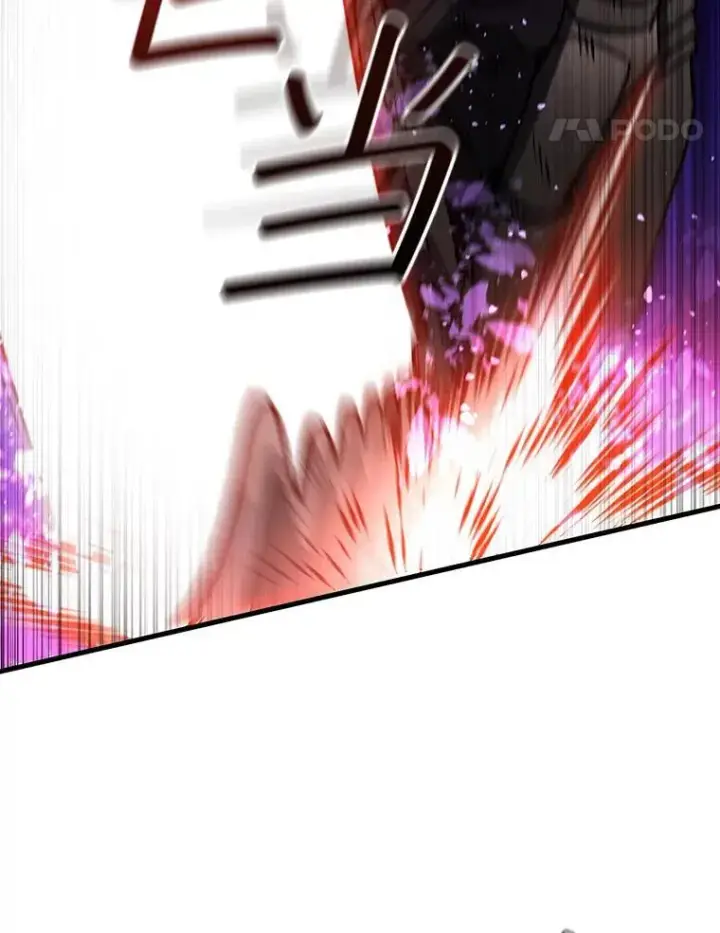 《吞龙魔法师》14.打败骑士图90