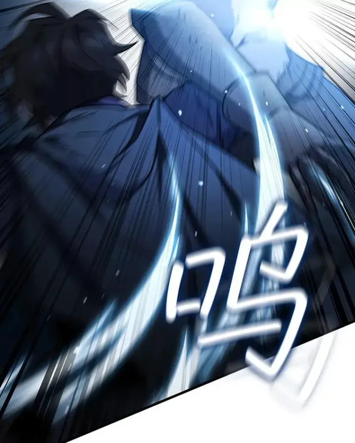 《吞龙魔法师》14.打败骑士图99