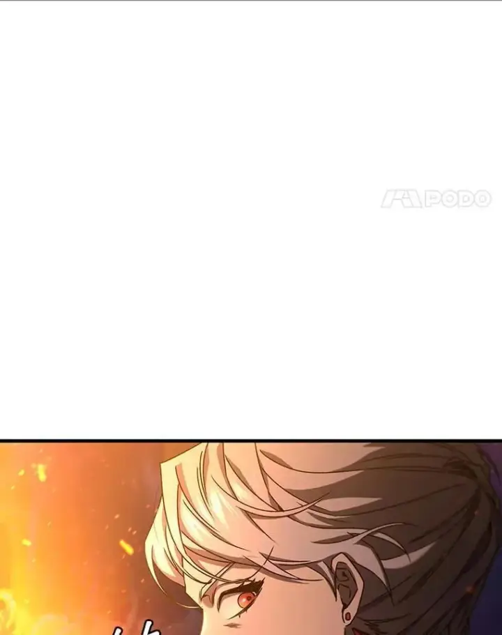 《吞龙魔法师》15.龙族混血图57