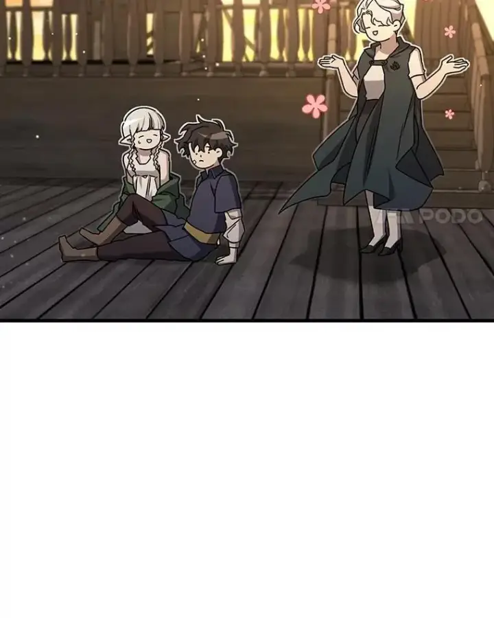 《吞龙魔法师》15.龙族混血图97