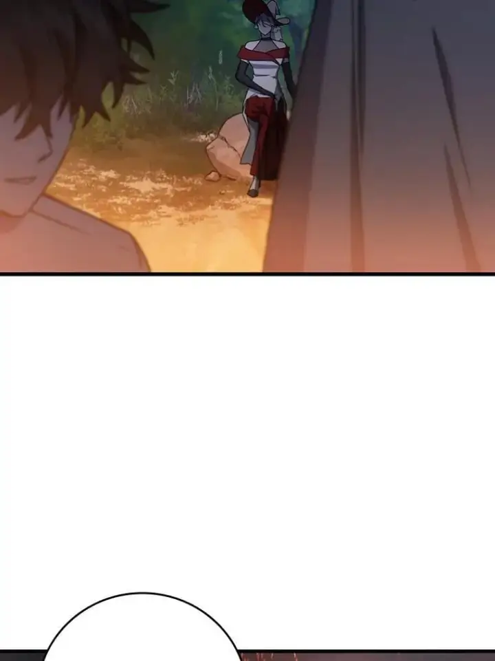 《吞龙魔法师》16.精灵之门图116