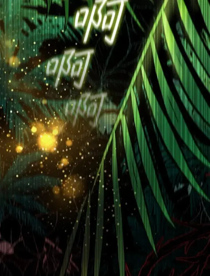 《吞龙魔法师》16.精灵之门图136
