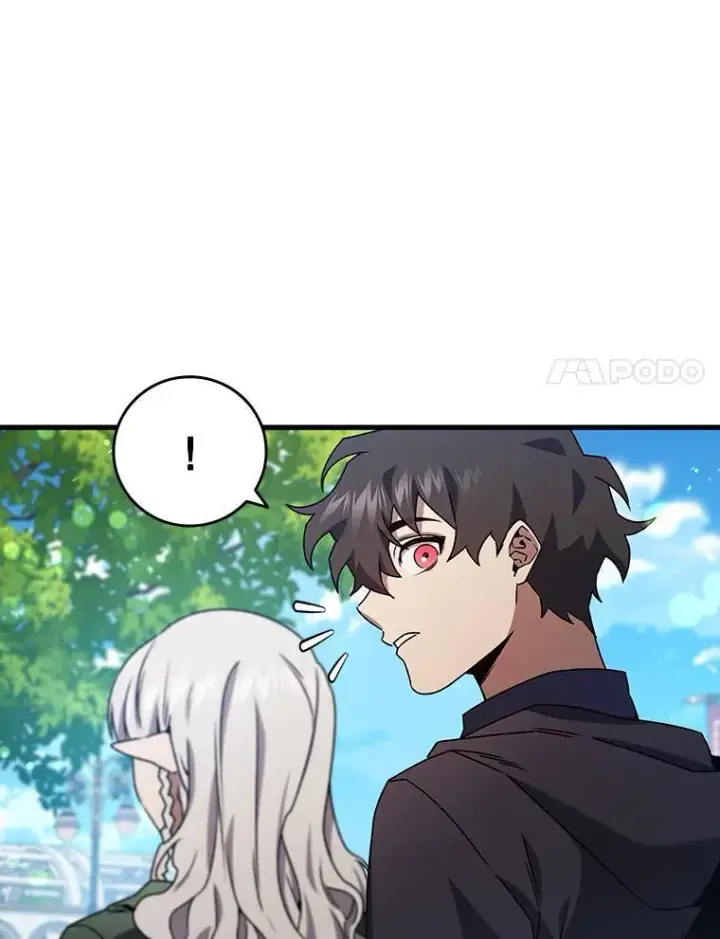 《吞龙魔法师》16.精灵之门图14