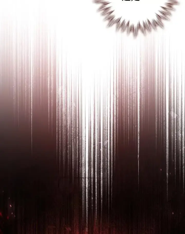 《吞龙魔法师》16.精灵之门图146