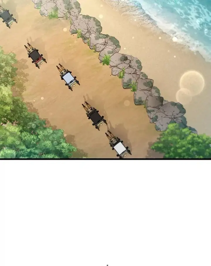 《吞龙魔法师》16.精灵之门图2