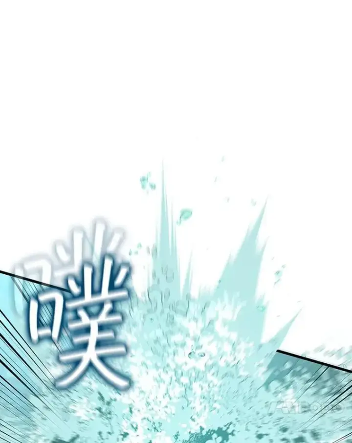 《吞龙魔法师》16.精灵之门图55