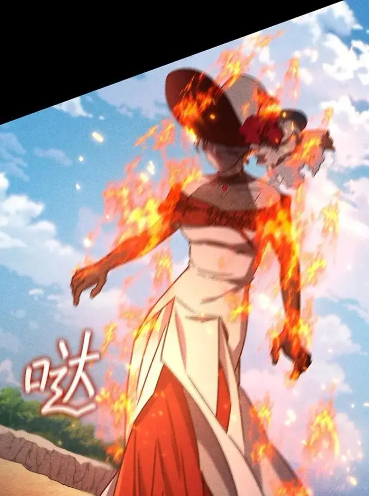《吞龙魔法师》16.精灵之门图73