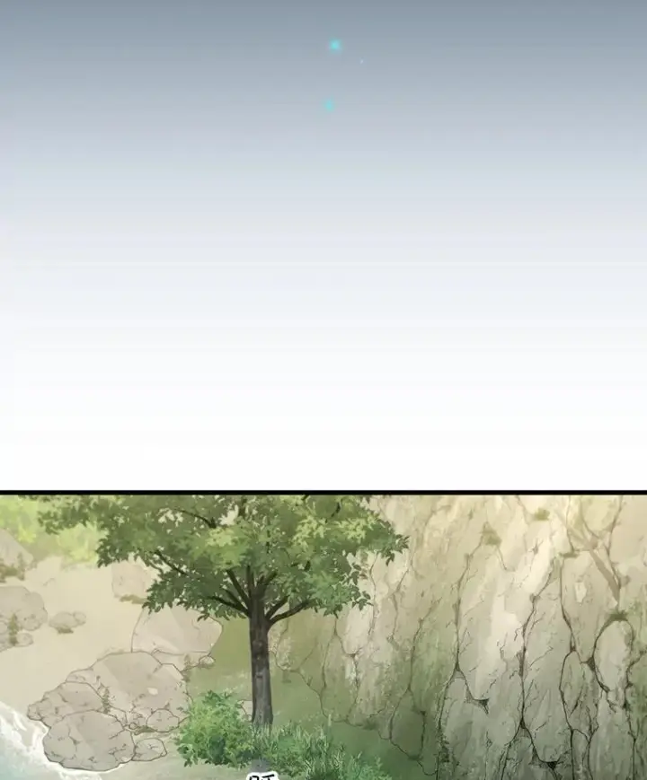 《吞龙魔法师》16.精灵之门图81