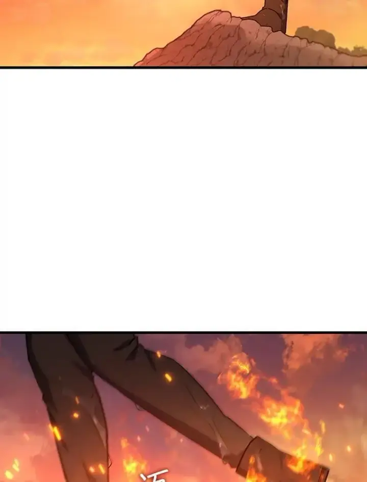 《吞龙魔法师》16.精灵之门图97