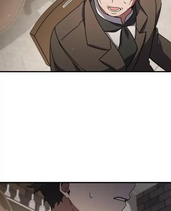 《吞龙魔法师》17.特别的训练图141