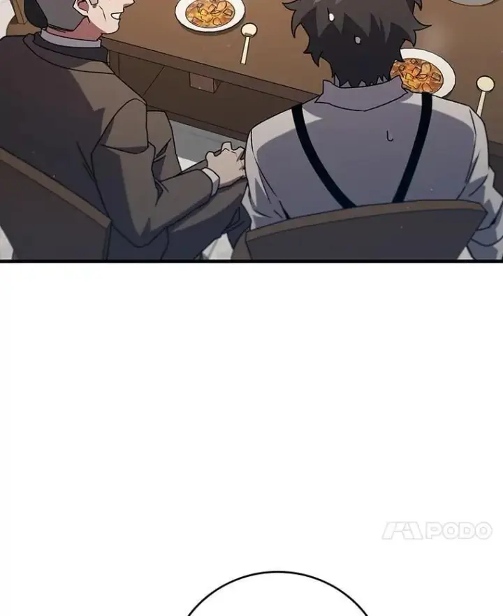 《吞龙魔法师》17.特别的训练图146