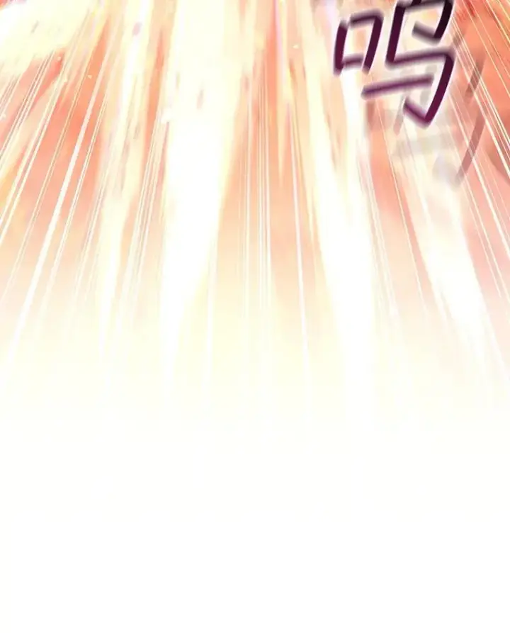 《吞龙魔法师》17.特别的训练图22