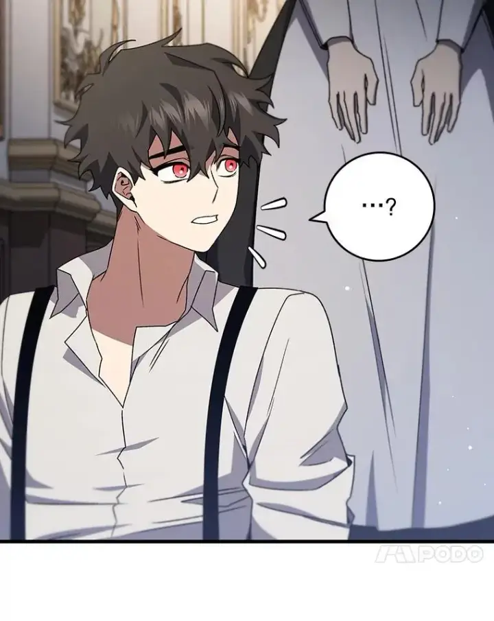 《吞龙魔法师》17.特别的训练图98