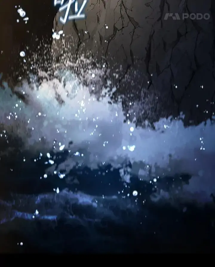 《吞龙魔法师》18.不是孤身一人图127