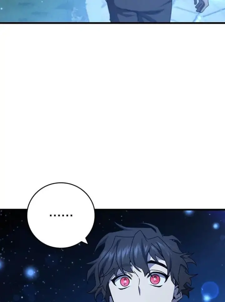 《吞龙魔法师》18.不是孤身一人图62