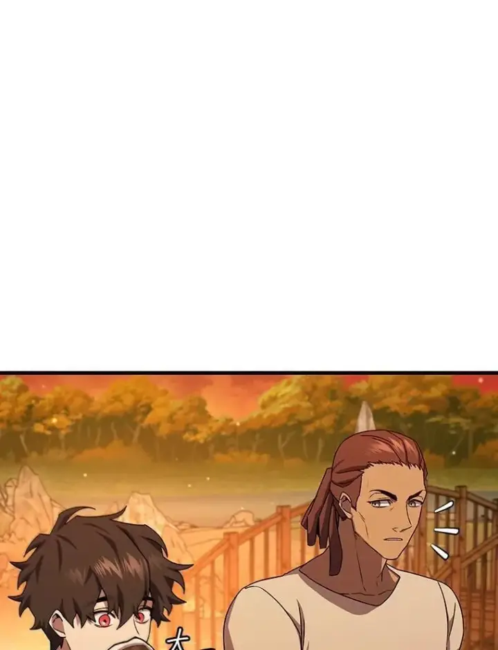 《吞龙魔法师》18.不是孤身一人图9