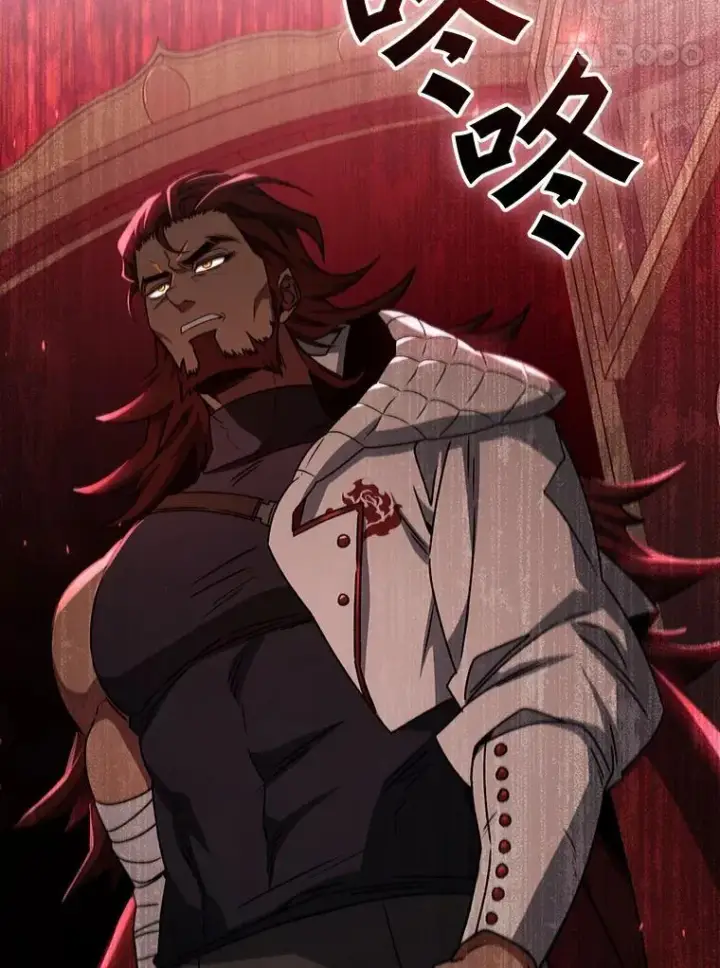 《吞龙魔法师》19.与精灵缔结契约图115