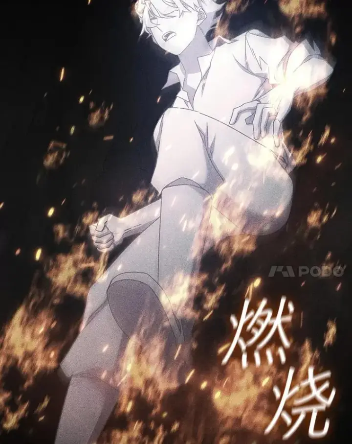 《吞龙魔法师》19.与精灵缔结契约图62