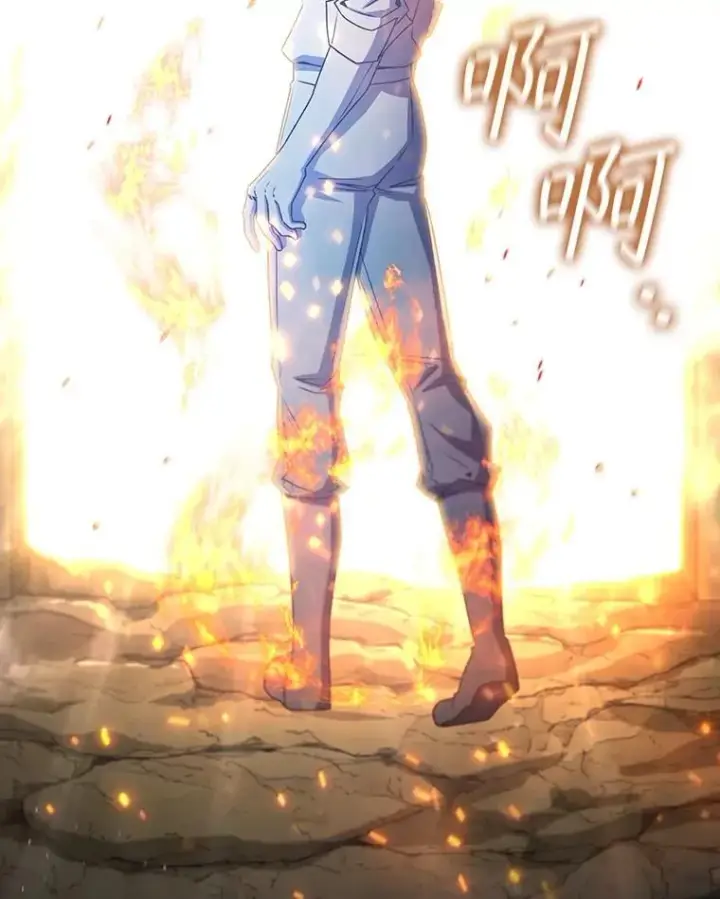 《吞龙魔法师》19.与精灵缔结契约图8