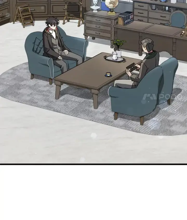 《吞龙魔法师》20.塔之选拔图25