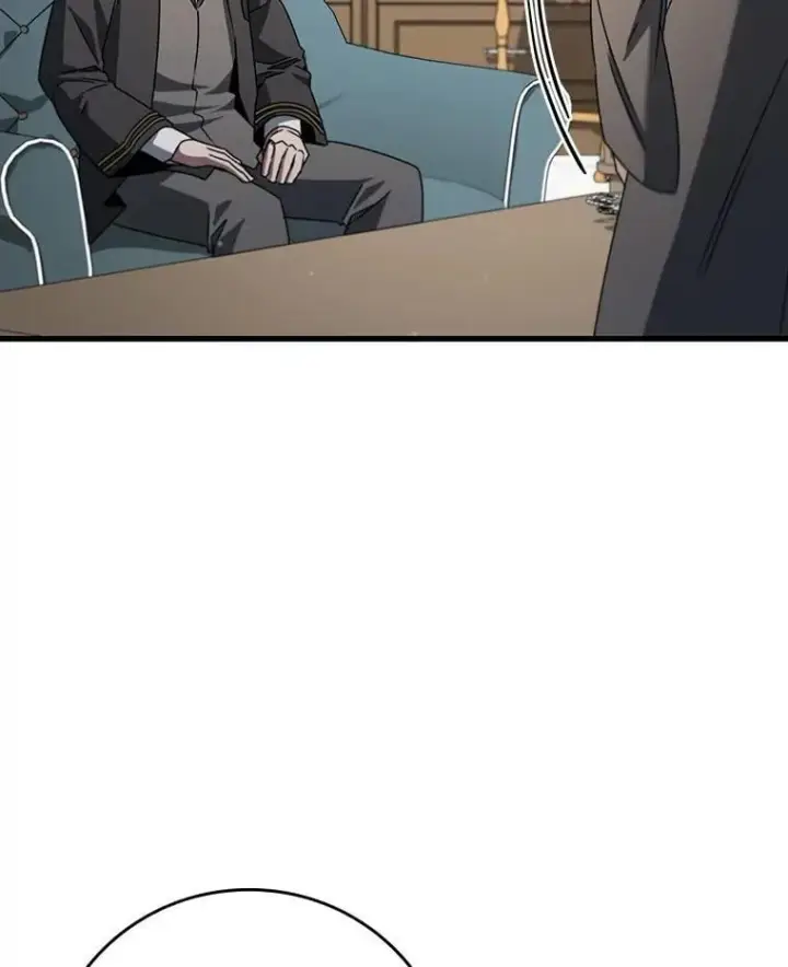 《吞龙魔法师》20.塔之选拔图37