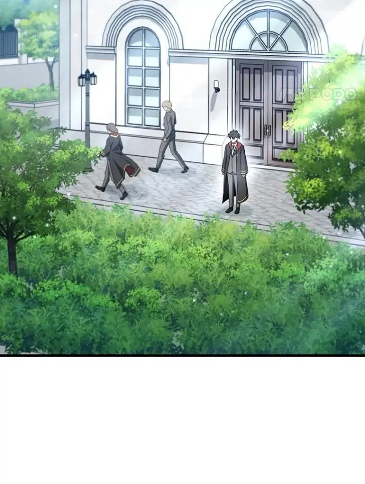 《吞龙魔法师》20.塔之选拔图59