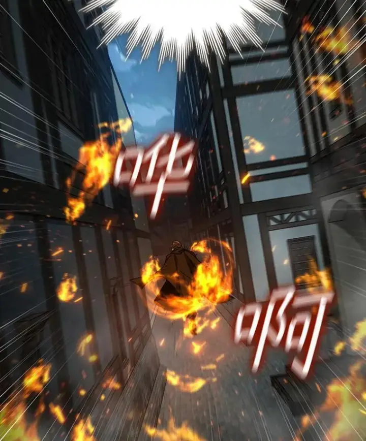 《吞龙魔法师》21.异教徒图108