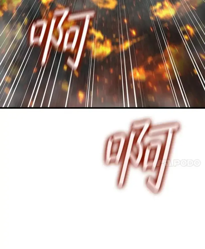 《吞龙魔法师》21.异教徒图109