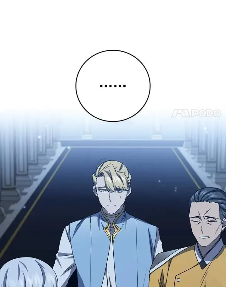 《吞龙魔法师》21.异教徒图11