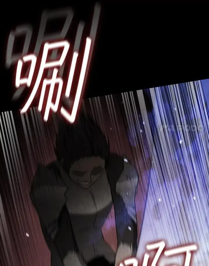《吞龙魔法师》21.异教徒图21
