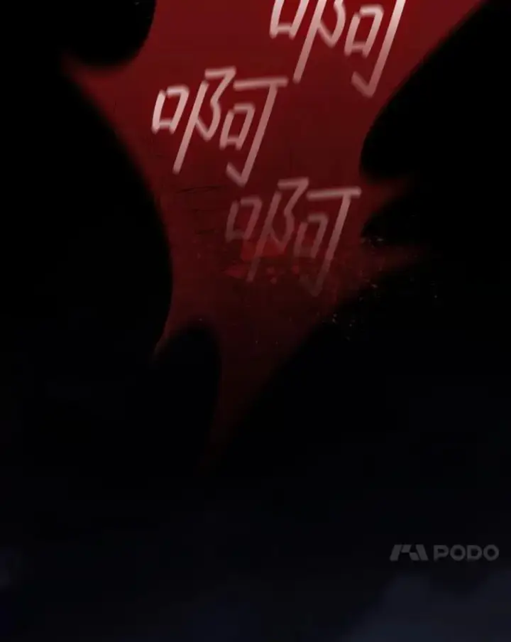 《吞龙魔法师》21.异教徒图24