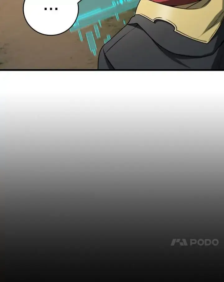 《吞龙魔法师》21.异教徒图48
